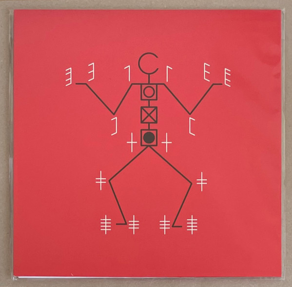 Felix Kubin - Der Tanz Aller : LP