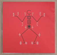 Felix Kubin - Der Tanz Aller