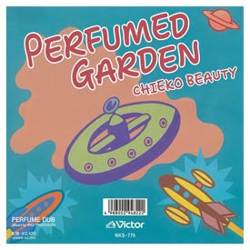 CHIEKO BEAUTY - Perfumed Garden : 7inch