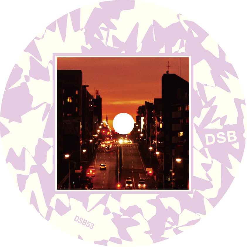 Slow Motion Replay present Dunk Shot Brothers - Wind silhouette / Ruby : 7inch