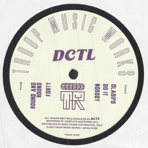 DCTL - Round & Round : 12inch