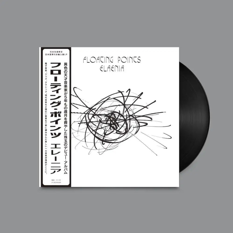 Artist: FLOATING POINTS : Newtone Records