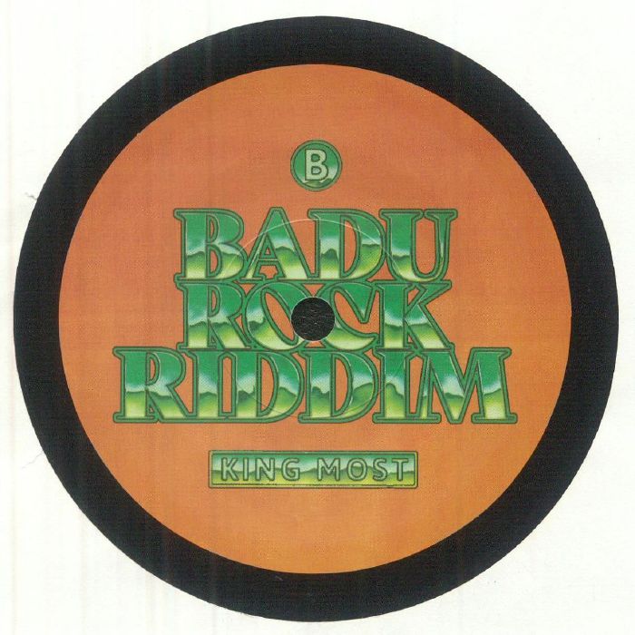 King Most - Teedra Joint : 7inch
