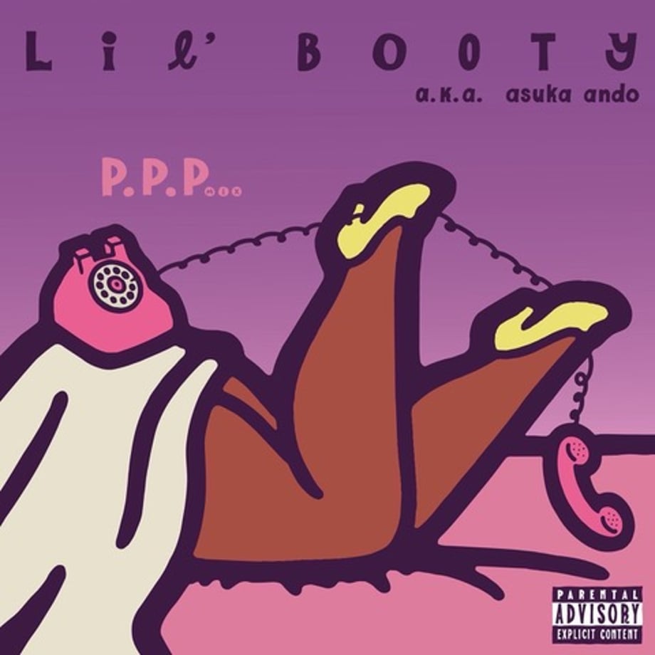 DJ LIL’ BOOTY a.k.a Asuka Ando - P.P.P. : MIXCD