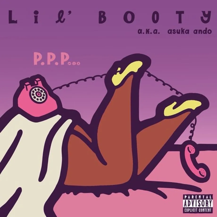 DJ LIL’ BOOTY a.k.a Asuka Ando - P.P.P. : MIXCD