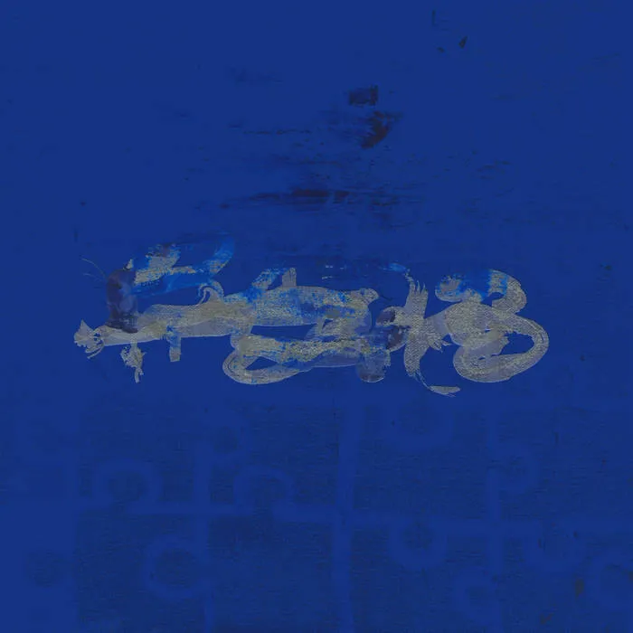 cc