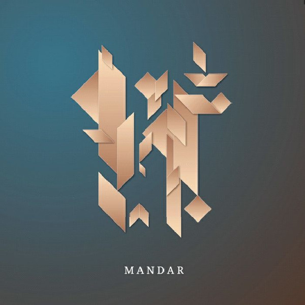 Mandar - Ascend & Delon : 12inch