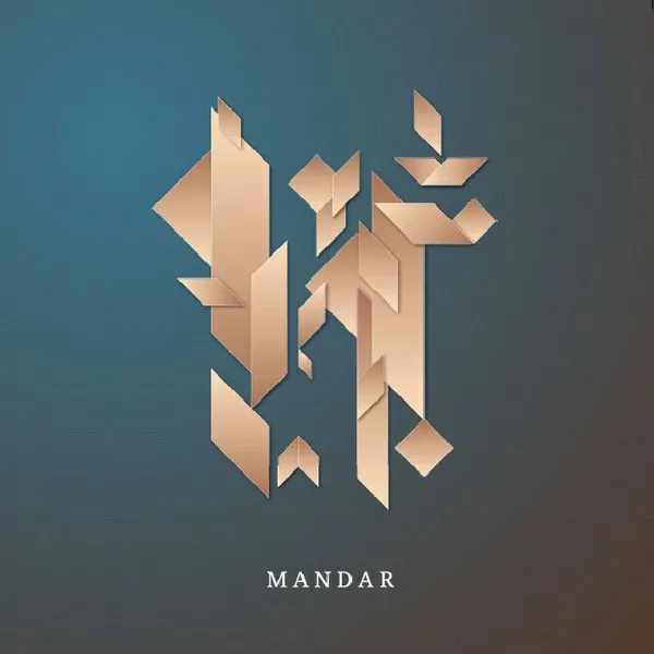 Mandar - Ascend & Delon : 12inch