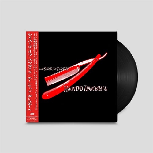The Sabres Of Paradise - Haunted Dancehall (数量限定／日本語帯付き／解説書付き) : 2LP