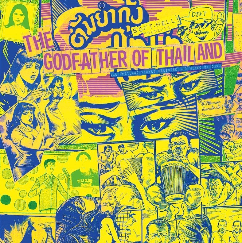 DJKJ - Godfather Of Thiland : CD-R