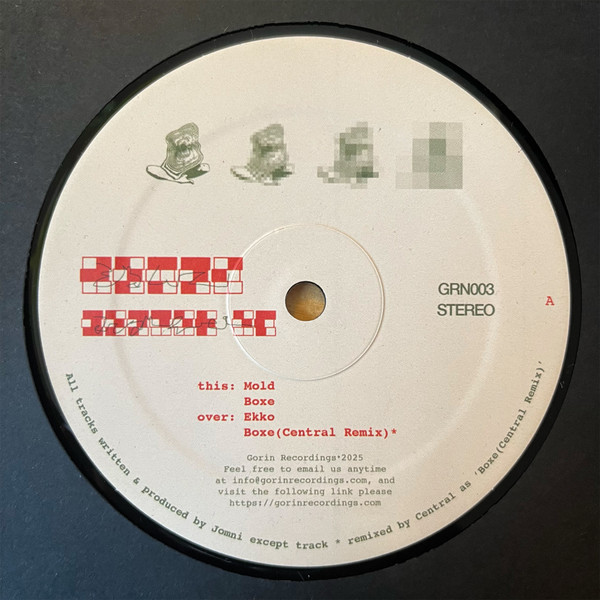 Jomni - Yonder EP : 12inch