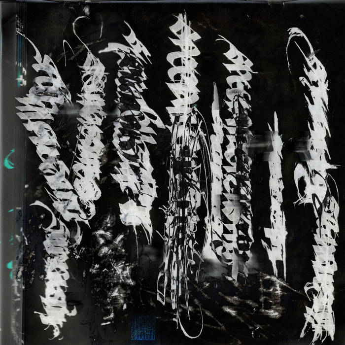 Special Guest DJ - Our Fantasy Complex : LP