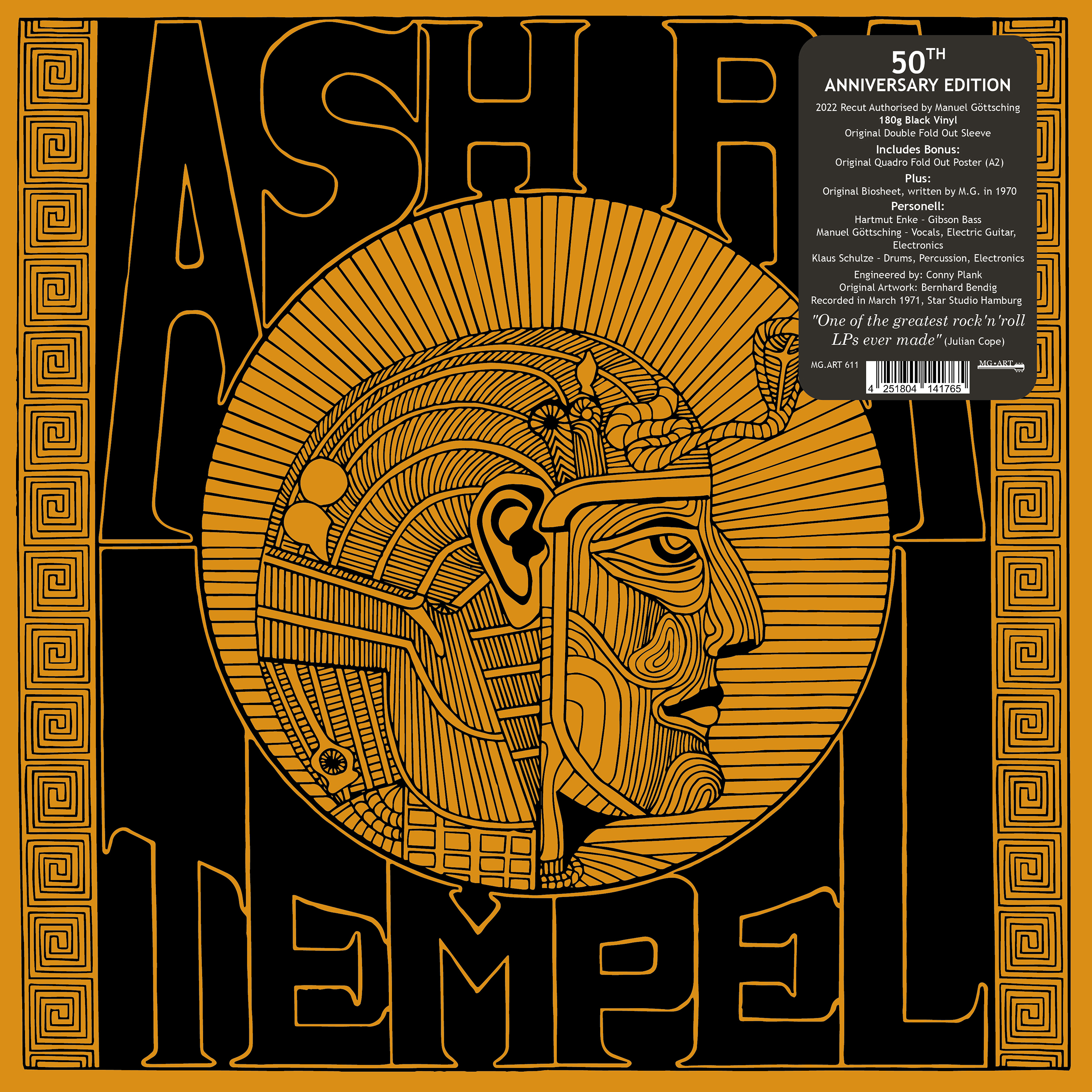 Ash Ra Tempel - Ash Ra Tempel : LP