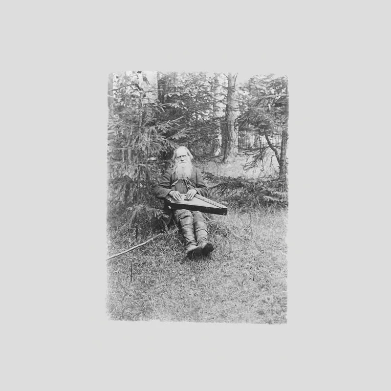 Teppana Jänis & Arja Kastinen - Teppana Jänis : LP