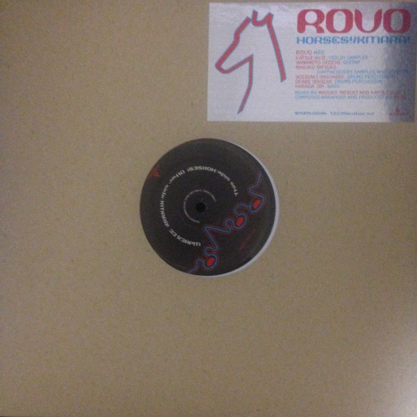 ROVO - Horses! / Kmara! : 12inch