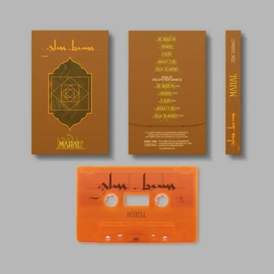 Glass Beams - Mahal | NEWTONE RECORDS