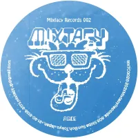 YAMADAtheGIANT - This is a cult test EP