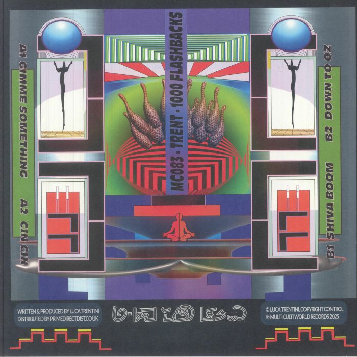 Trent - 1000 Flashbacks : 12inch