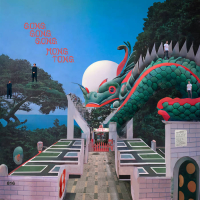 Gong Gong Gong 工工工 & Mong Tong - Mongkok Duel