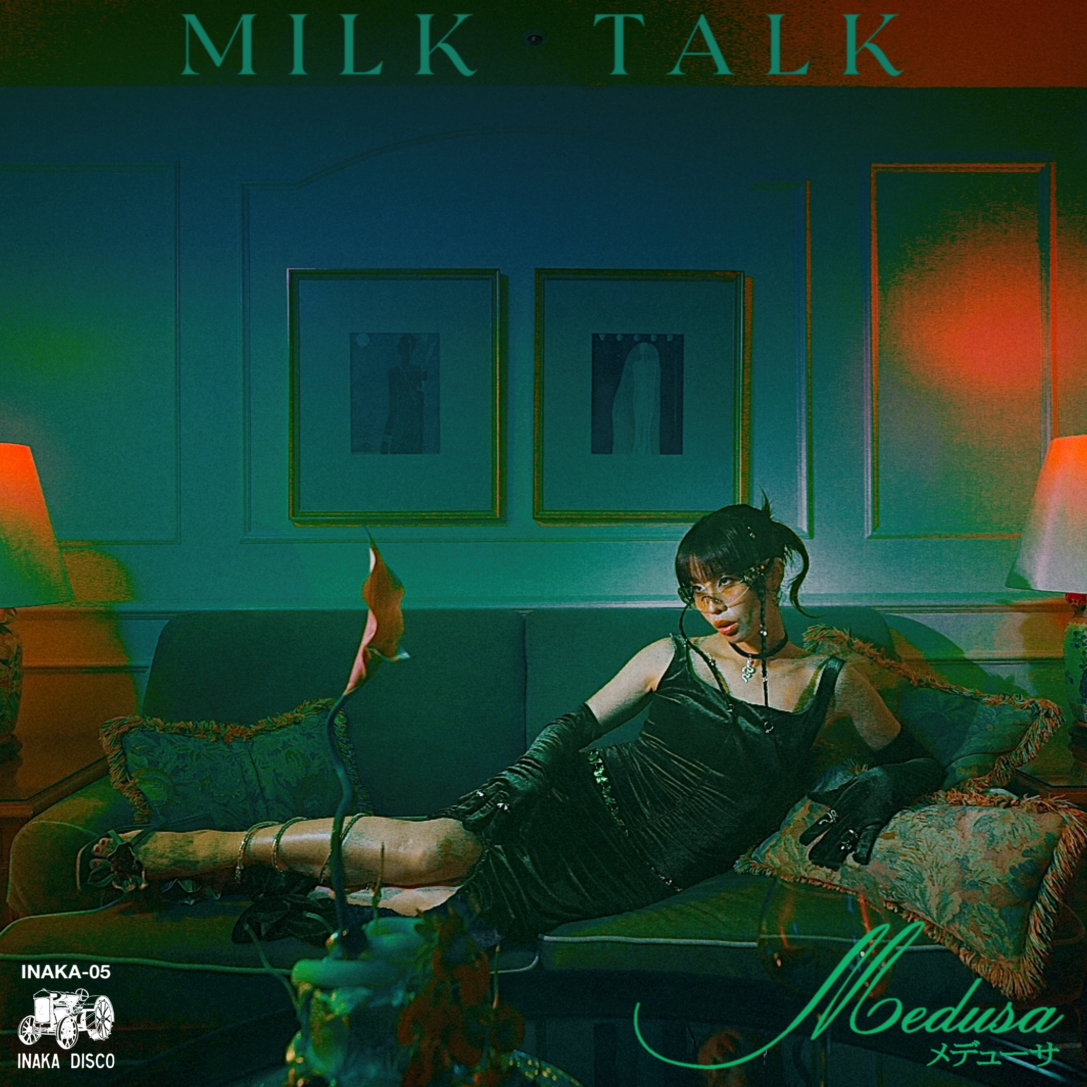 Milk Talk - Medusa : 7inch
