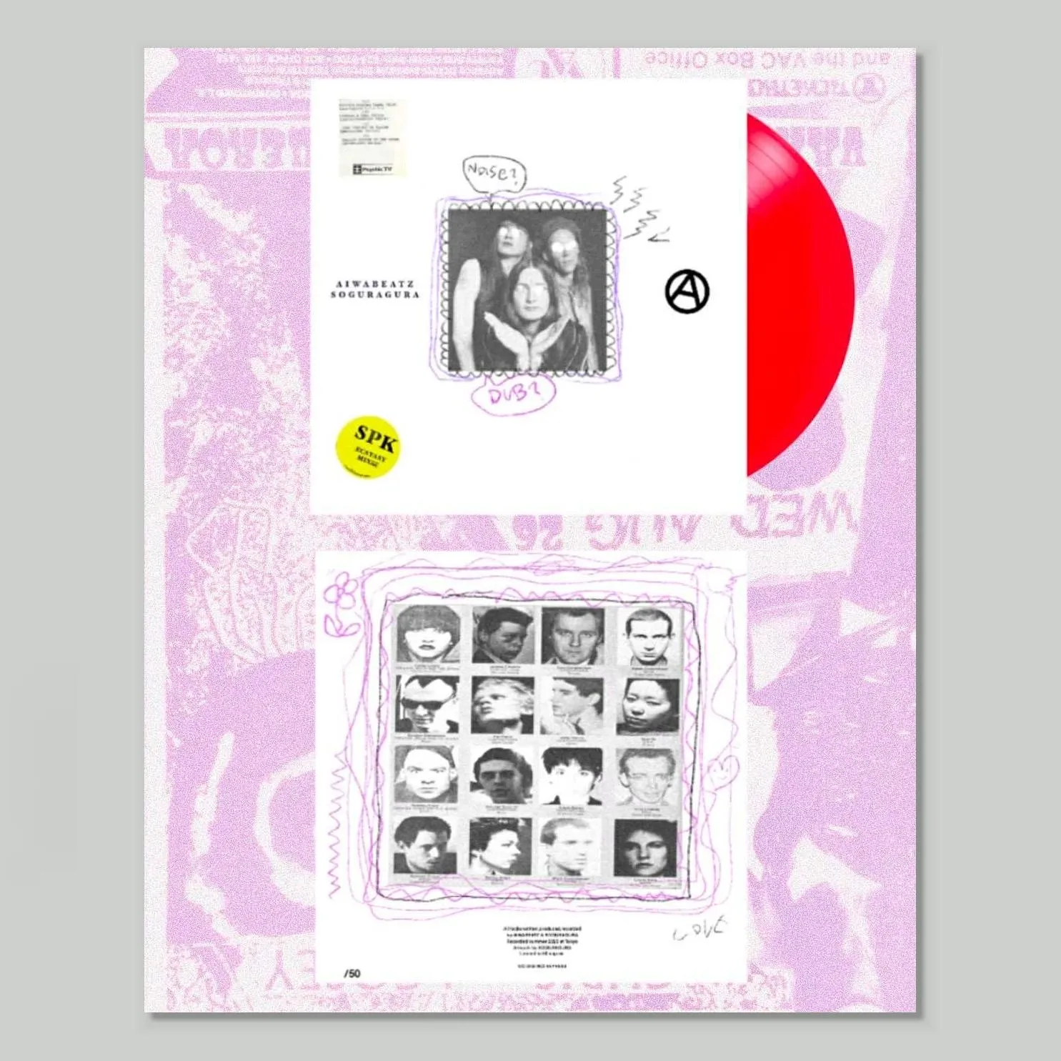 SOGURAGURA/AIWABEATZ - ”Noise??DUB??EP : 10inch
