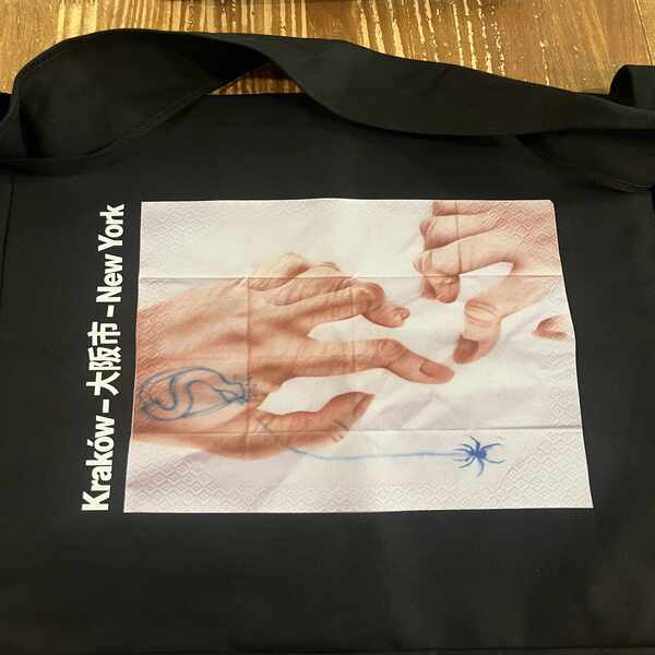 Unsound - Logo Tote Bag (black) : BAG
