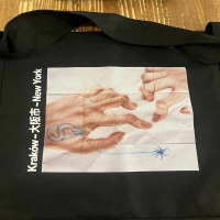Unsound - Logo Tote Bag (black)
