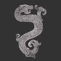 Đ.K. - Realm Of Symbols