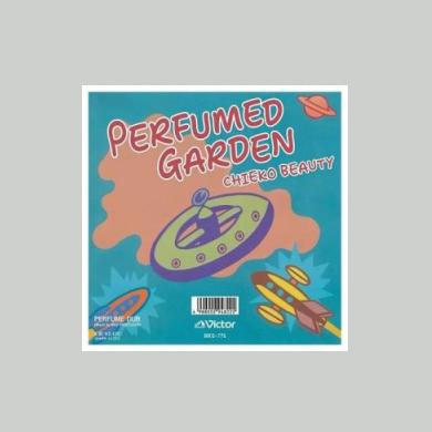 レア☆美品CHIEKOBEAUTY 90年代〜レアレコード 希少 激レア レゲエ レア☆美品CHIEKOBEAUTY 90年代〜レアレコード 希少 激レア レゲエ