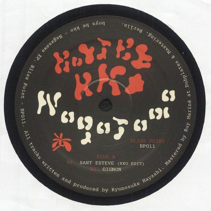 boys be kko - Nagasawa EP : 12inch