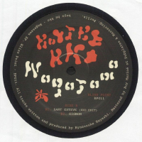 ⭕️新品⭕️ DEMENTIA 7インチ レコード COCONUTS DISK WEBSTORE / 7 Inch Single (45's)
