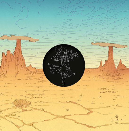GusGus - New Arrivals EP : 12inch