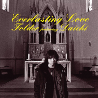 Folder - Everlasting Love