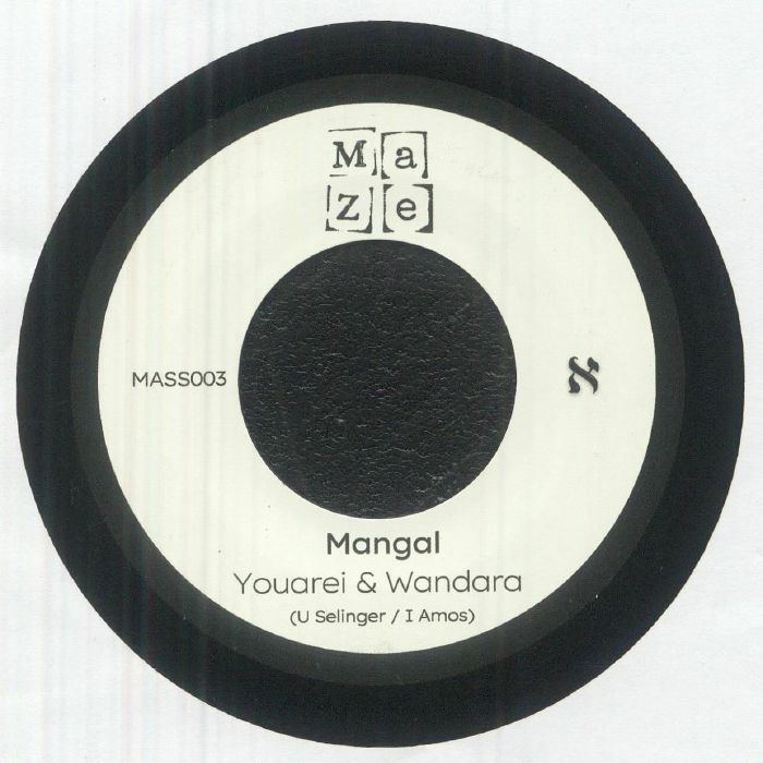 Youarei / Wandara / Uv / Nenor - Mangal : 7inch