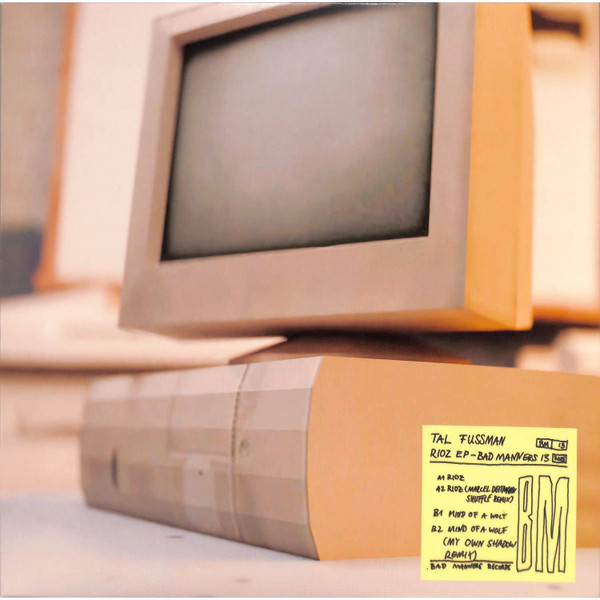 Tal Fussman - Rioz EP : 12inch