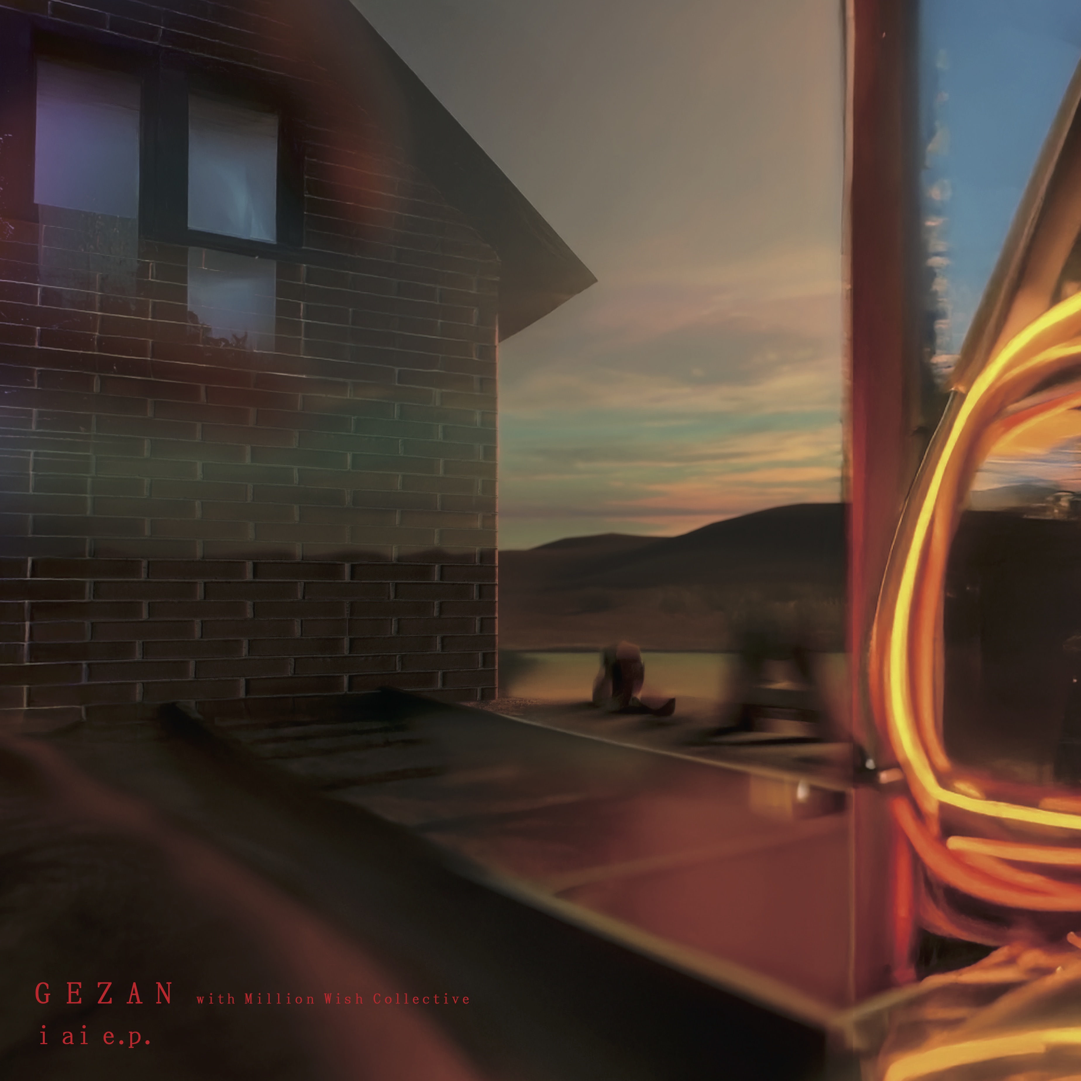 GEZAN with Million Wish Collective - i ai e.p. : 12inch