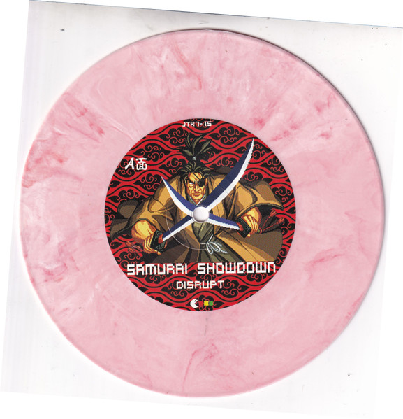 Disrupt - Samurai Showdown / Last Blade : 7inch