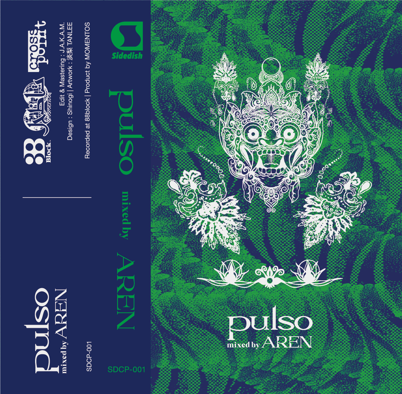 AREN (MOMENTOS) - Pulso : Cassette＋DL