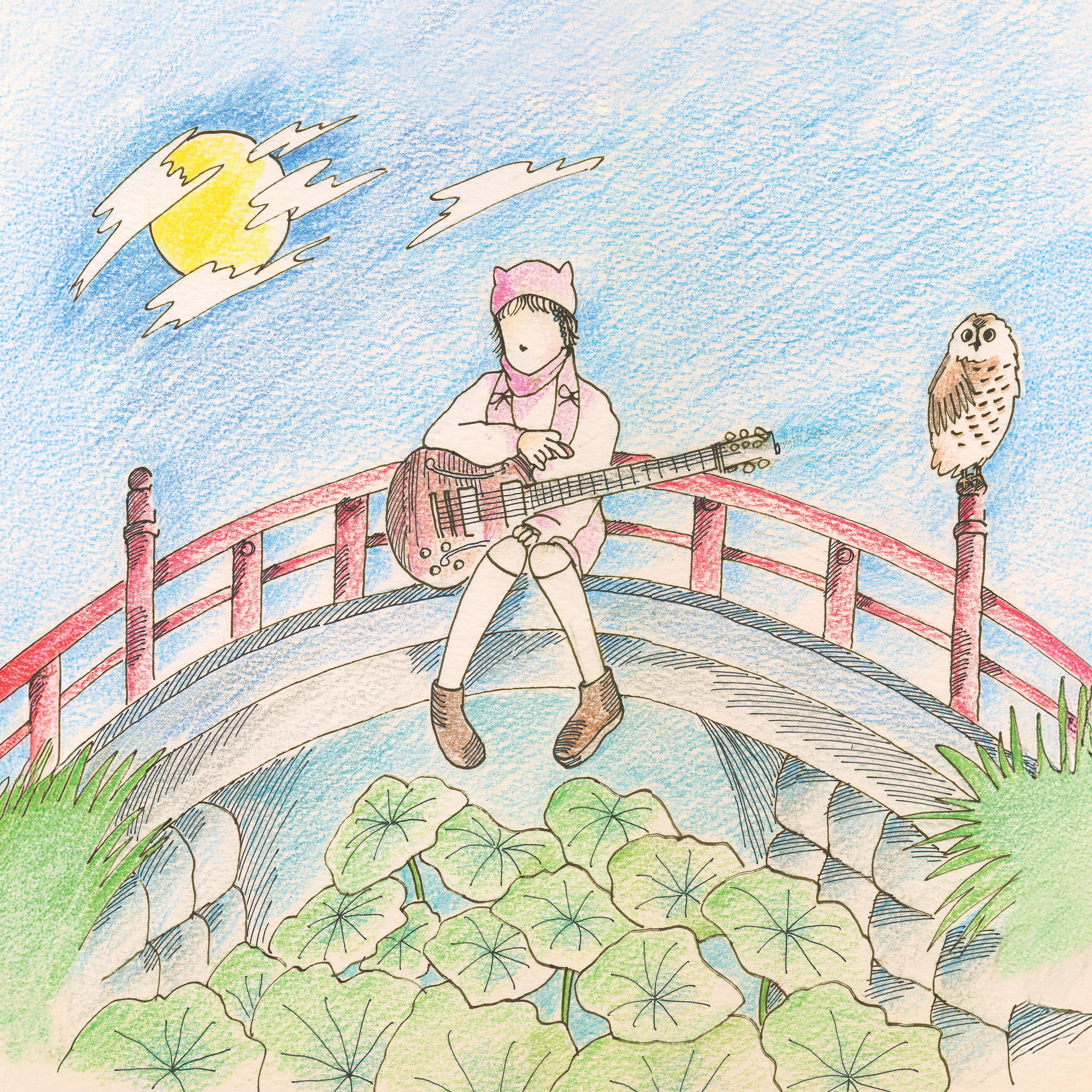 Mei Semones - Kurayami/Get used to it : 7inch(Color)