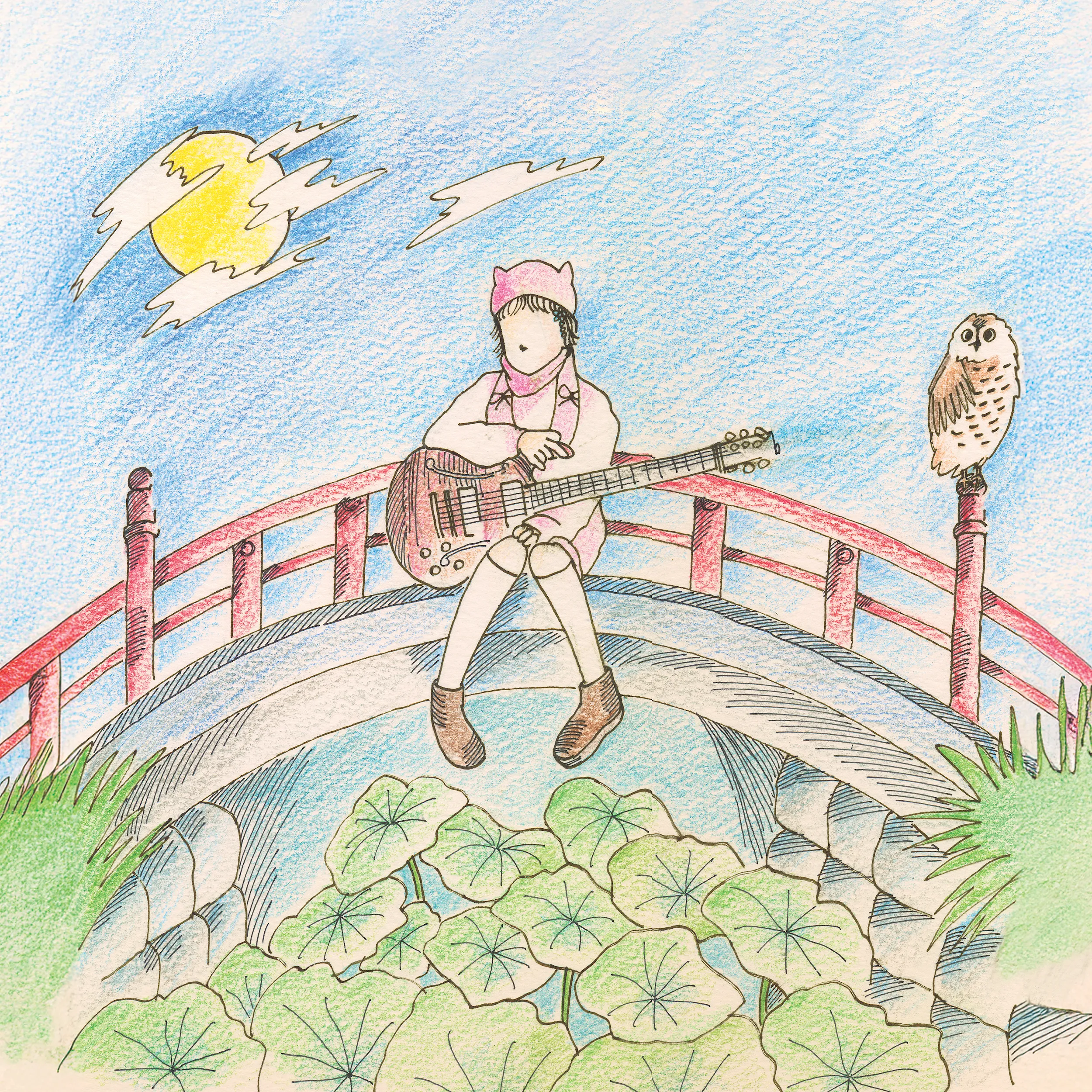 Mei Semones - Kurayami/Get used to it : 7inch(Color)