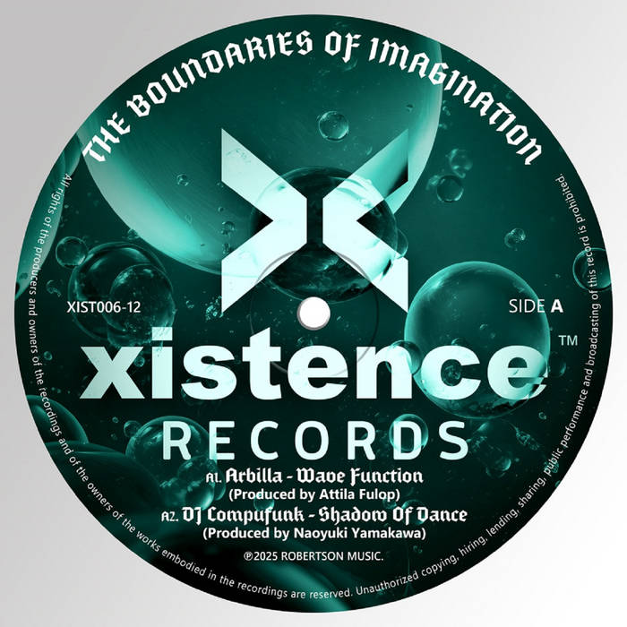 Various - The Boundaries of Imagination : 12inch