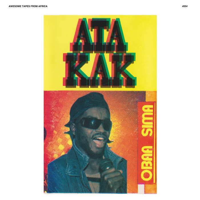 Ata Kak - Obaa Sima (Anniversary Remaster) : LP+DVD (Color)