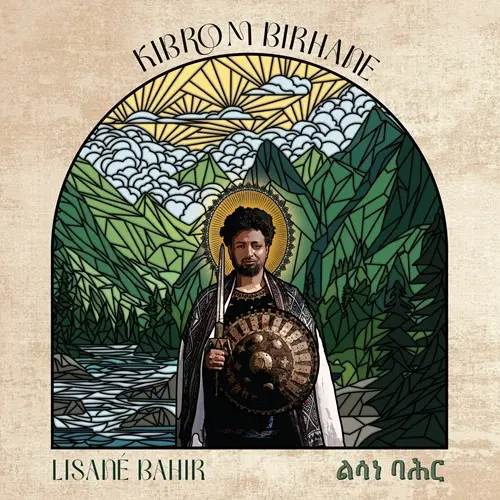 Kibrom Birhane - LISANÉ BAHIR : CD