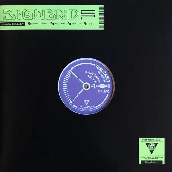 Turlcarly - Signend EP : 12inch