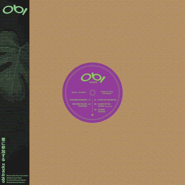 Tb Shine - Plight Of The Gifted EP : 12inch