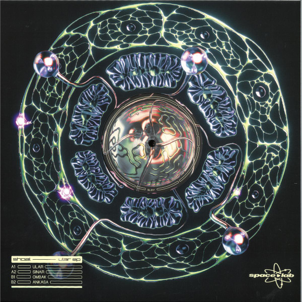 Shoal - Ular EP : 12inch