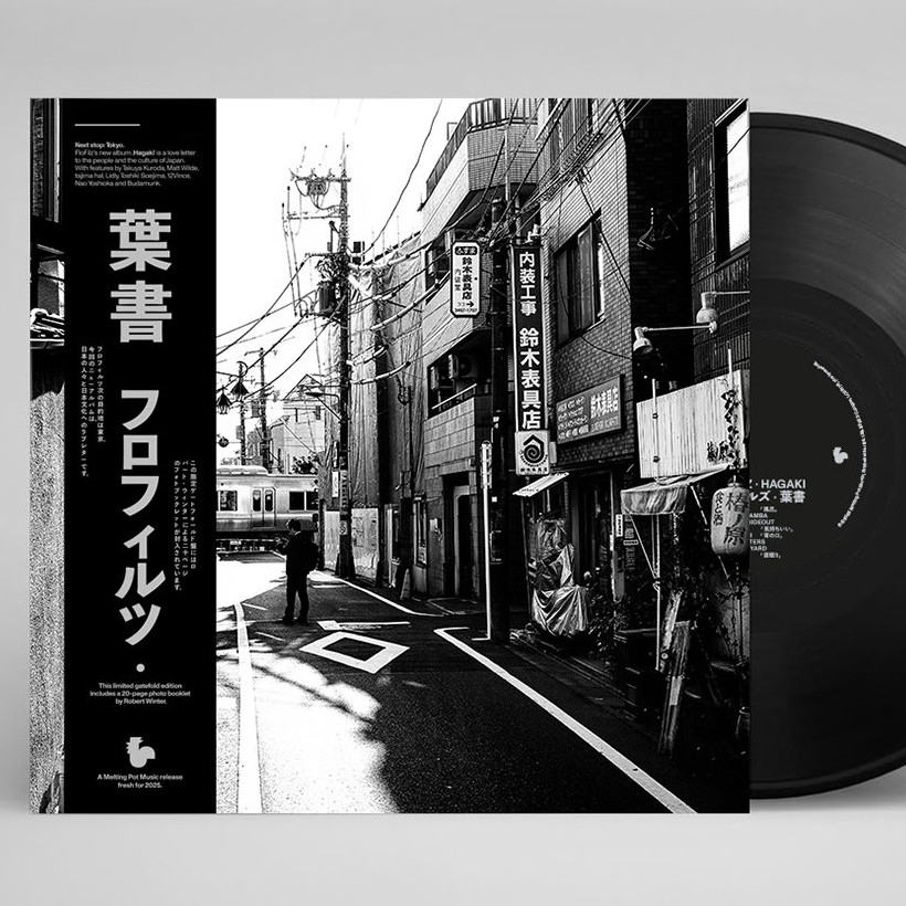 FloFilz - Hagaki 葉書 : LP