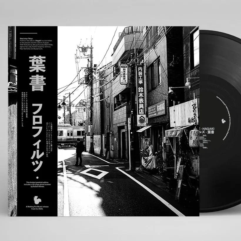 FloFilz - Hagaki 葉書 : LP