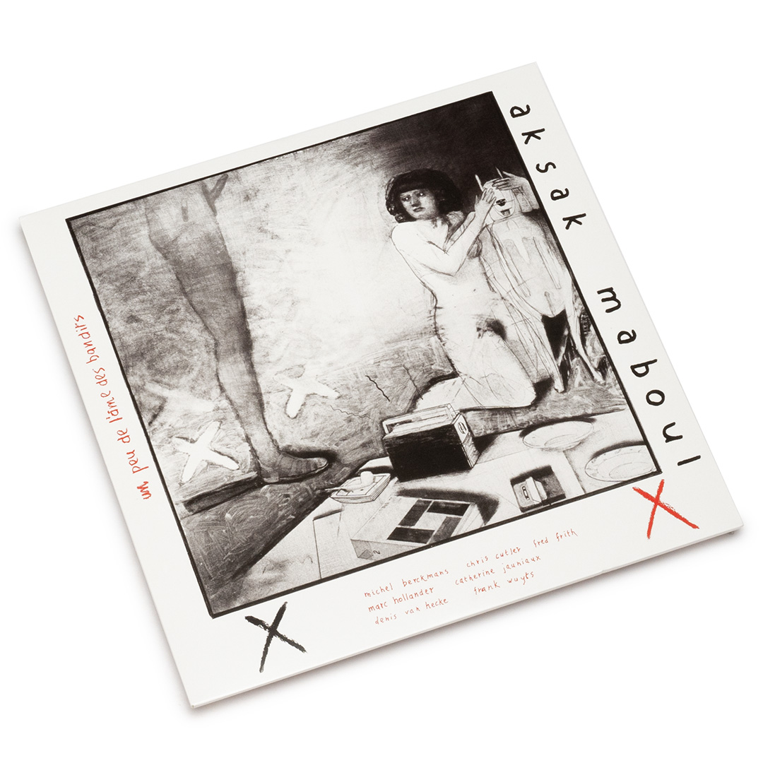 Aksak Maboul - Un Peu De Lame Des Bandits : LP+CD+DL