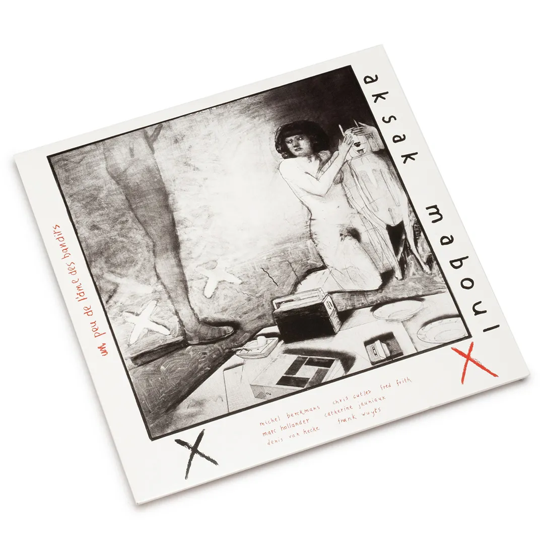 Aksak Maboul - UN PEU DE LAME DES BANDITS : CD